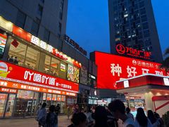 -万达广场(南昌红谷滩店)