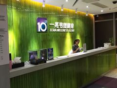 -一兆韦德健身(浦东万达会所)