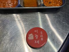 -入火韩国烤肉(凯旋广场店)