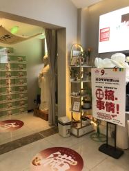 点击看大图 -阅年轻·AI家庭健康体质调理