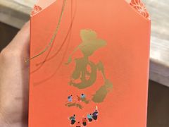 -中侨参茸(殷皇子大马路店)