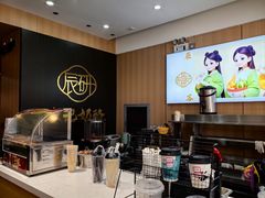 -苏记奶酪(二中店)