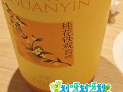 -奈雪的茶(中海环宇荟店)