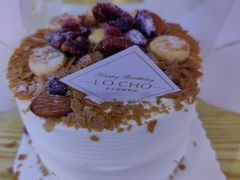 -勒甜LO CHO·定制低糖代糖纯动物奶油生日蛋糕(新开路店)