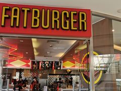 门面-FATBURGER 特富客汉堡(外交公寓店)