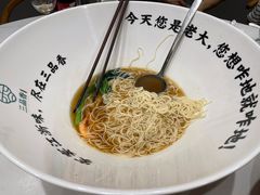 -三品香·江浙菜(松江九谊店)