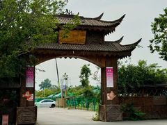 -尚庄度假村·庭台树下·户外烧烤·团建CS·轰趴营地(上庄水库店)