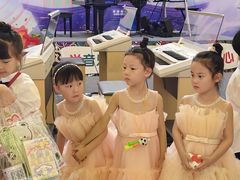 -雅马哈音乐中心(环球中心)