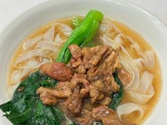 -沙河粉村·国家非遗传承(云台店)