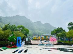 -三清山风景名胜区