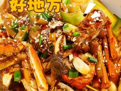 -巴公房子
