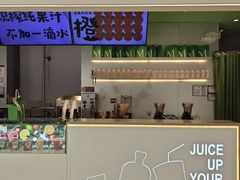 -Mr.Fruits水果先生(朝阳门悠唐店)