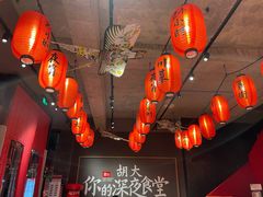 大堂-胡大饭馆 24h(簋街总店)