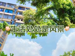 -万达广场(长沙开福店)