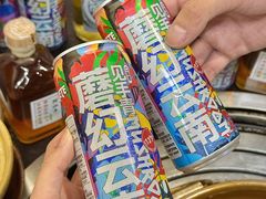 -阿山卓·野生菌火锅·纳西火塘烤肉