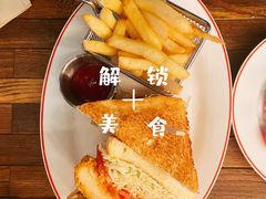 -大象园 ELEPHANT GROUNDS(广州太古汇店)