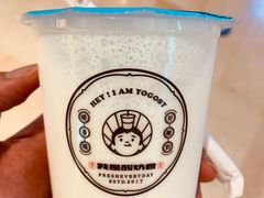 -我是酸奶君(壹方城店)
