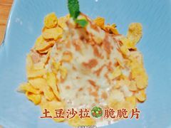 -一心创作料理屋(经开万达店)