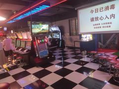 -天天玩X秋葉原日系动漫游戏中心