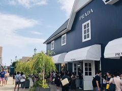 -伦敦比斯特购物村