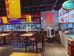 -怪噜范·老贵阳街头名小吃(汇金星力城店)