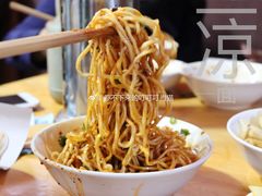 -洞子口张老二凉粉(文殊院店)