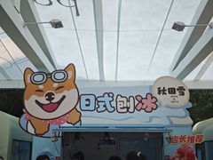 -西湖文化广场