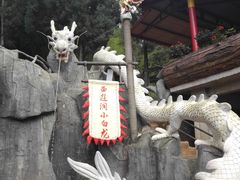 -西游洞风景区