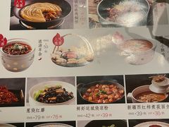 -老太原菜馆(南宫店)