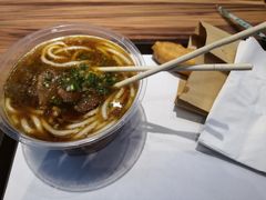 -光头卤(兴业路店)