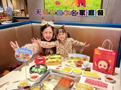 -海底捞火锅(外滩店)