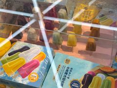 -盒马鲜生(大成店)