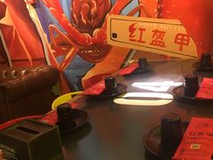-红钳侠小龙虾·烧烤(中赢康康谷店)
