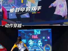 -VS SPORTS PARK运动玩乐园·团建·生日会(合生汇店)