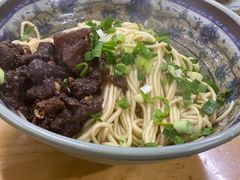 -牛味十足传统美食(凤凰西街店)