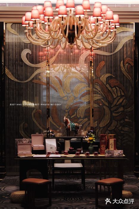 东海朗廷酒店-唐阁T’ANG COURT 中餐厅图片