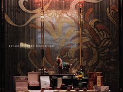 -东海朗廷酒店-唐阁T’ANG COURT 中餐厅