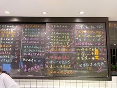 -糖匠(垂虹路店)