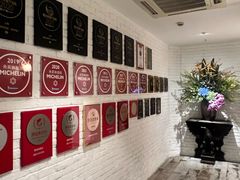 -鹿园 MOOSE(长宁店)