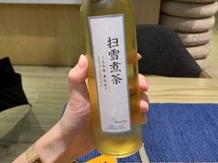 -扫雪煮茶(西村店)