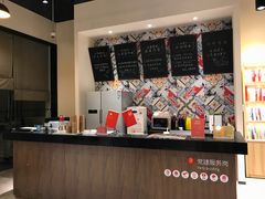 -五峰书院(南洋泾路店)