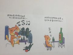 -闫家炸鸡架(五爱总店)