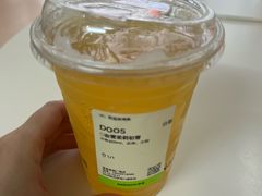 -奈雪的茶(宜昌国贸店)