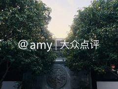 -鸣鹤古镇