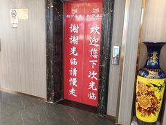 -松沪名灶·豆浆鱼头·新上海菜(江川路交大店)