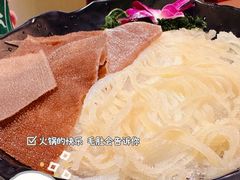 -椒王火锅(厚街万达店)