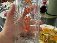 -双湖农庄