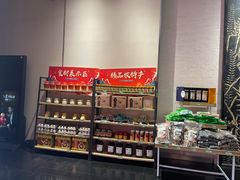 -黔蘑菇四季餐厅(观山湖店)