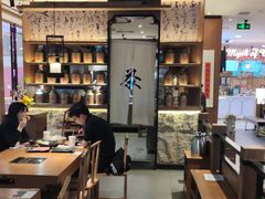 -呷哺呷哺(万达新世界店)