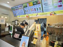 -沪上阿姨·精选茶饮(南开白堤路店)